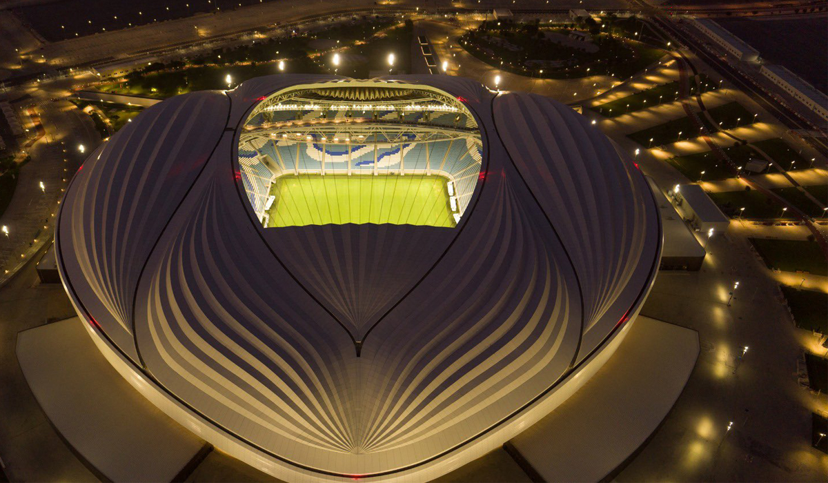 Qatar Stadium